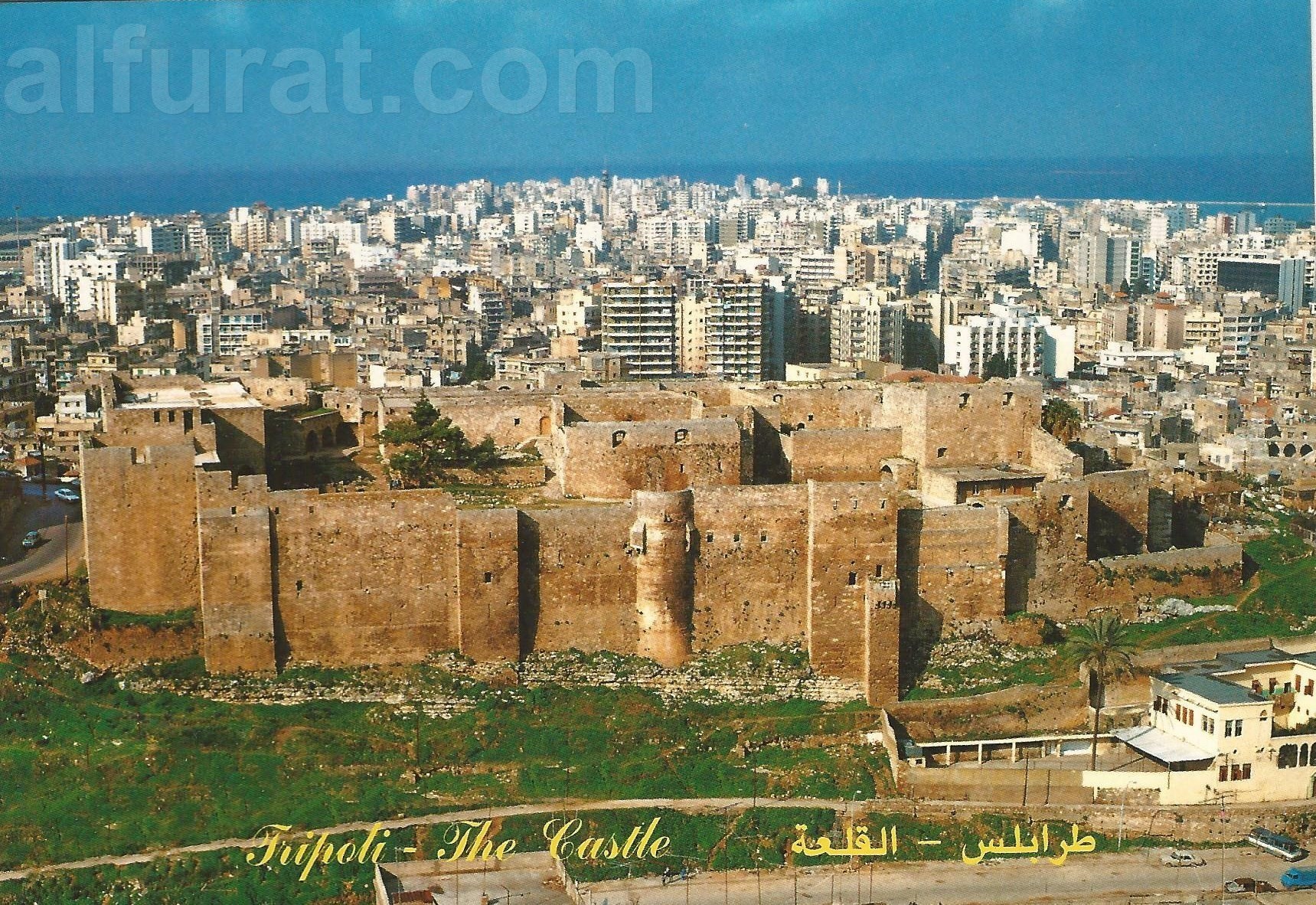 Tripoli  - the  Castle C 864  طرابلس