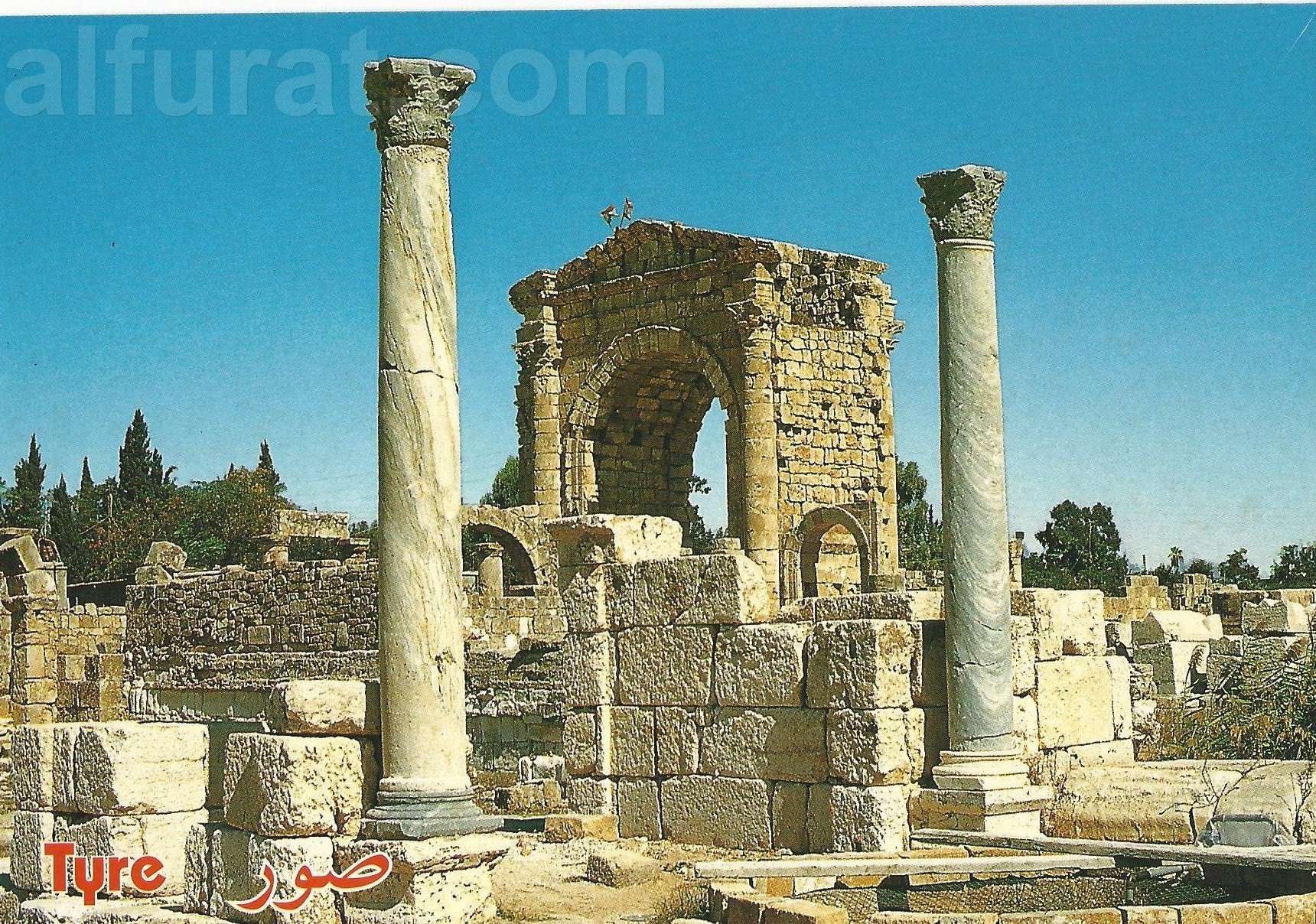 Tyre - The Arch of Triunph and the Water Wall C 940  صور