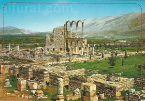 Anjar - the Byzantine and Ommayad Ruins