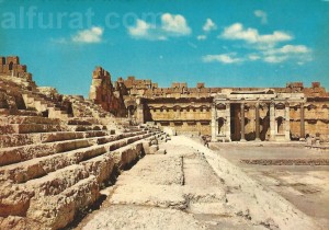 Baalbeck  Steps of Jupiter Temple and the Exedra