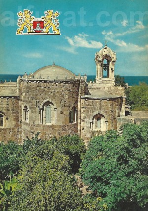 Byblos - the Cruasaders Church of st. John the Paptist 987 - 157 جبيل