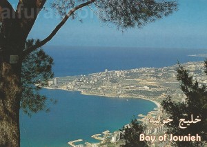 Jounieh -The Bay of Jounieh C 968   جونيه