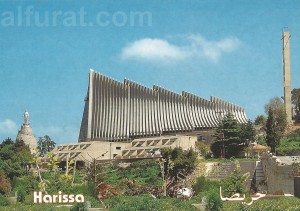 The Basilica Our Lady of Lebanon C 859 حريصا