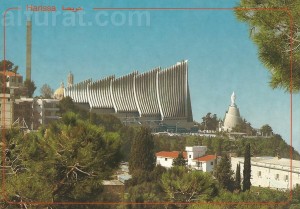 The Basilica Our Lady of Lebanon C 955 حريصا