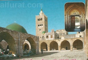 Tripoli  - The Great Mansoury Mosque C 863
