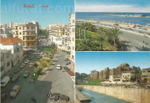Tripoli  - Views From the City C 860  طرابلس