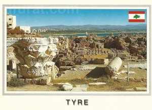 Tyre - The Roman Road Thermae ( Public Baths) C 941   صور