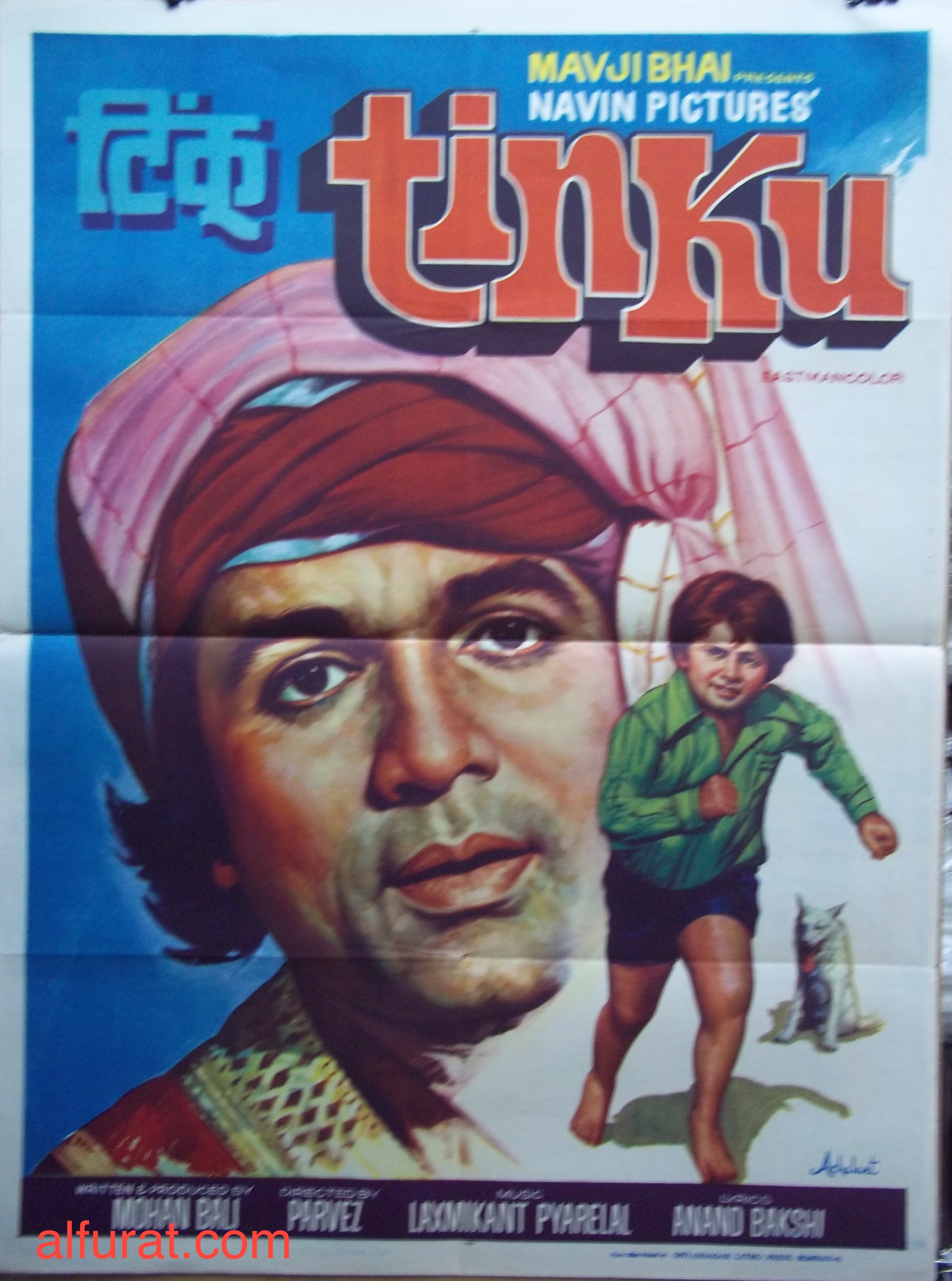 Tinku
