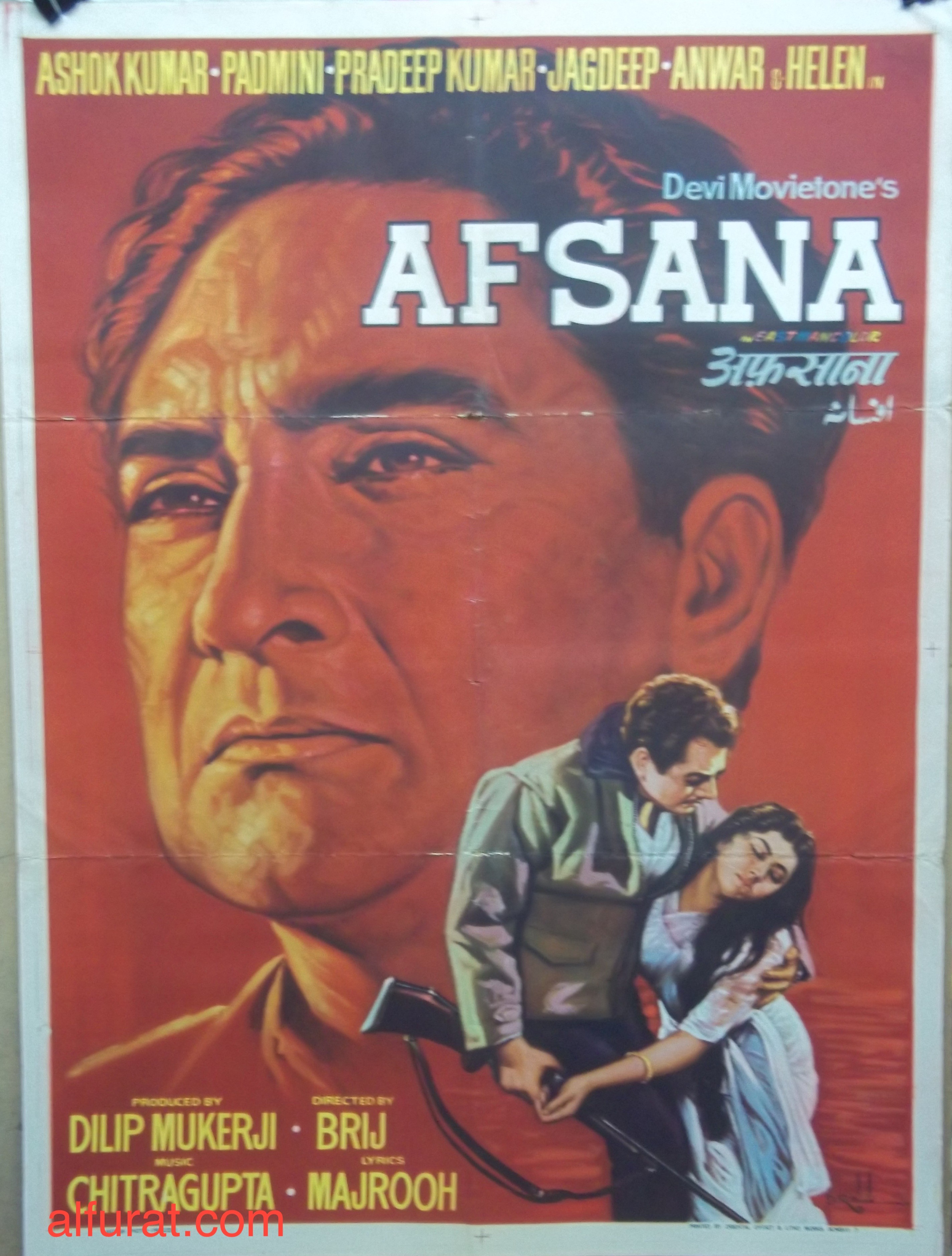 Asfana