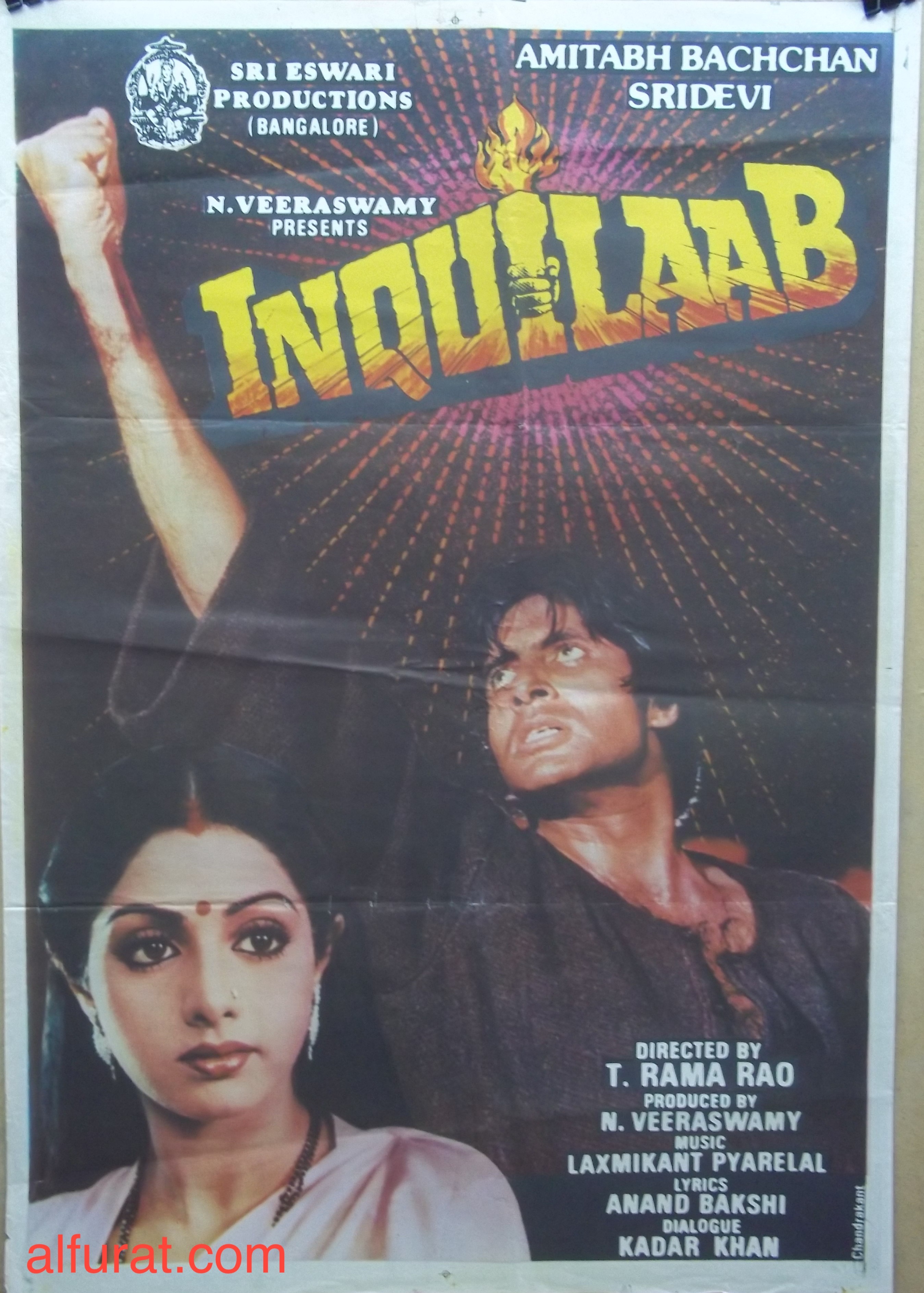 Inquilaab