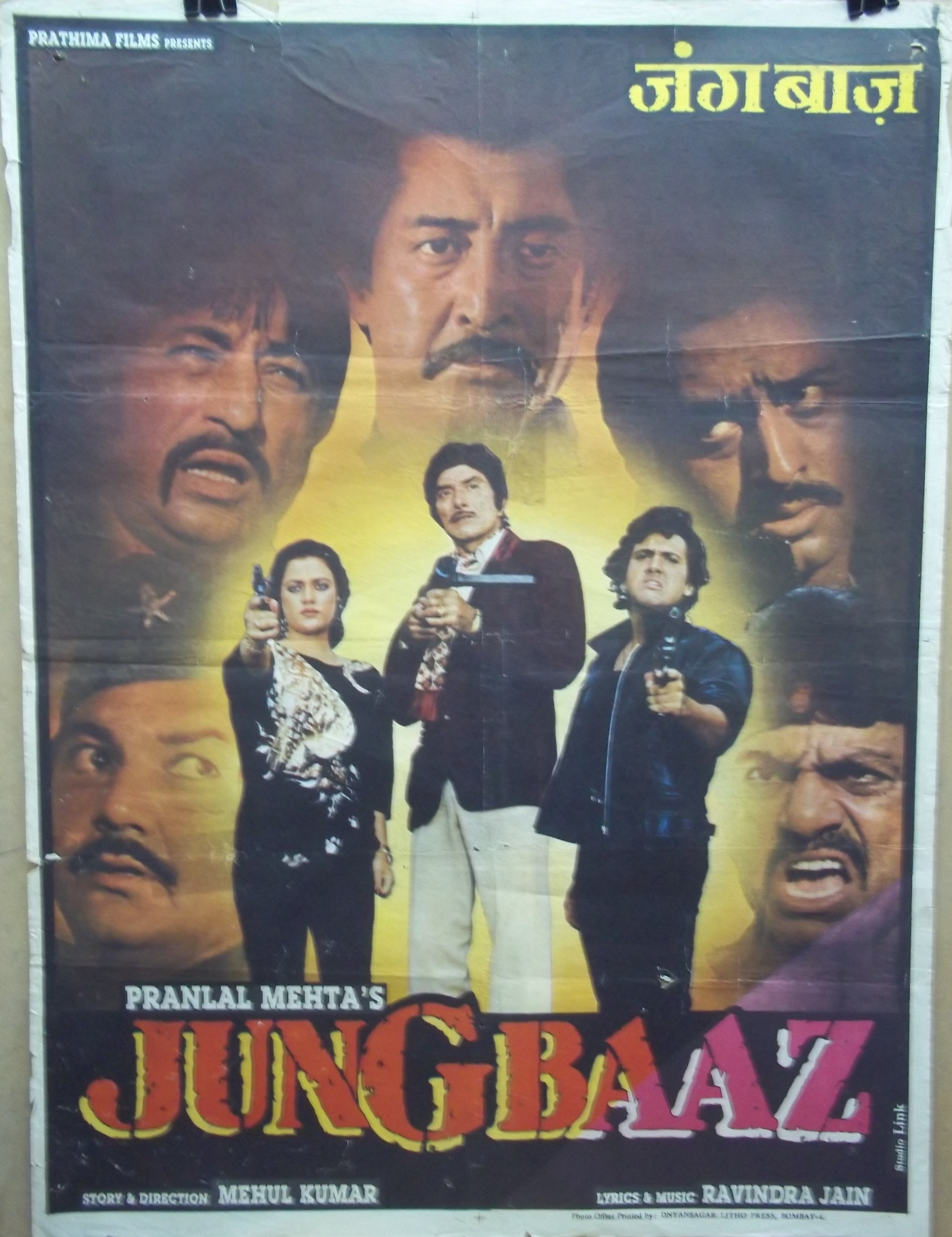 Jungbaaz