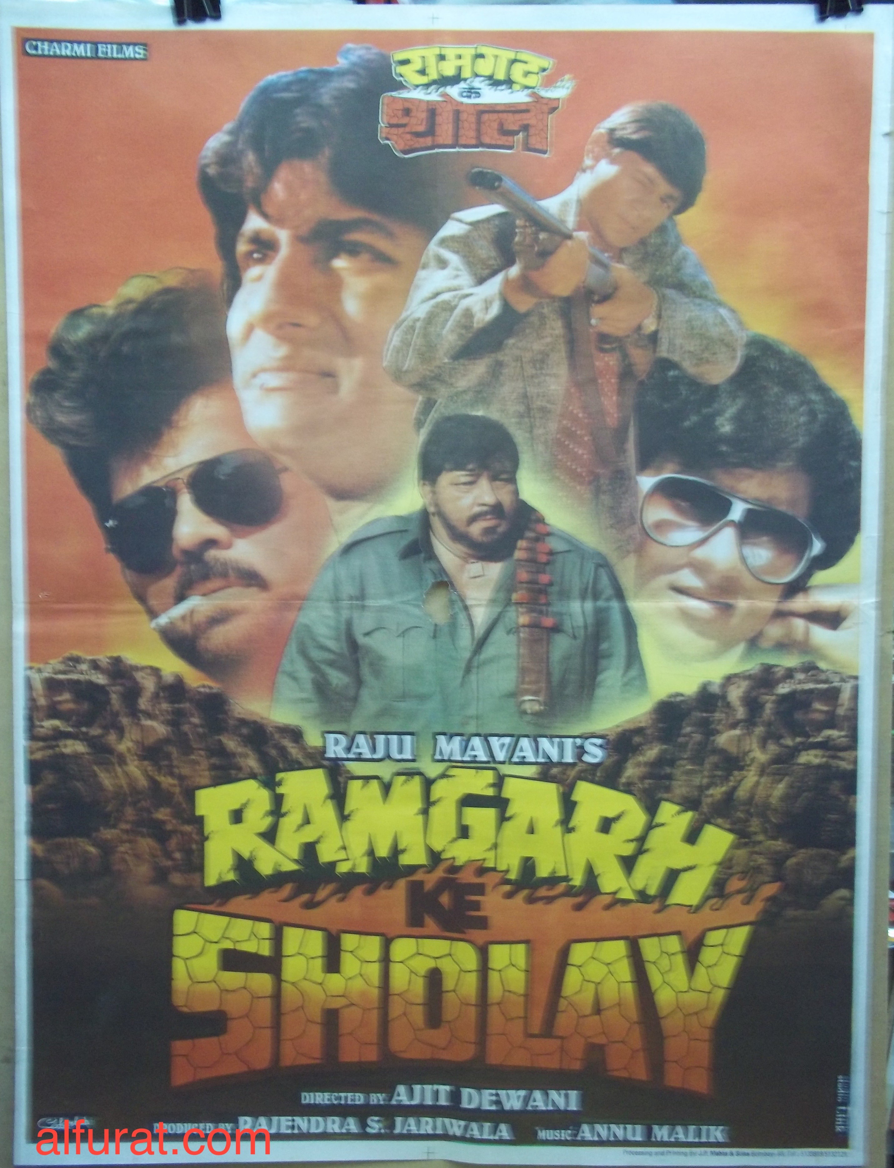 Ramgarh Ke Sholay