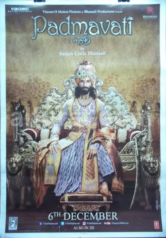 Padmavaat (Padmavati)