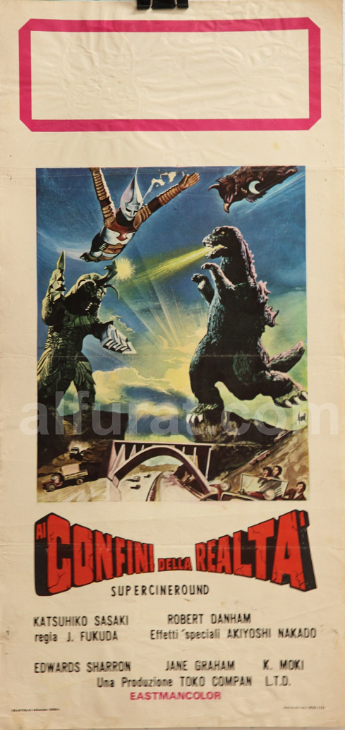 Godzilla vs. Megalon