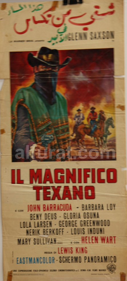 Il Magnifico Texano