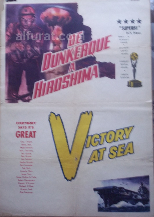 Victory at Sea