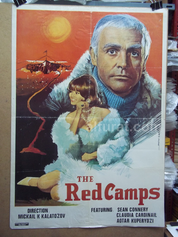 The Red Camps (The Red Tent)