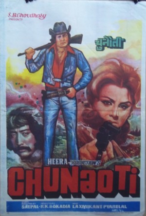 Ghunaoti