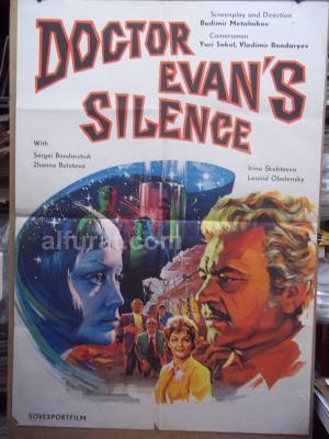 Doctor Evan's Silence