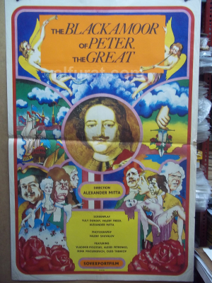 The Blackamoor of Peter the Great