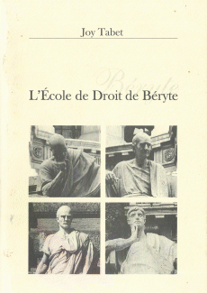 L'Ecole de Droit de Beryte