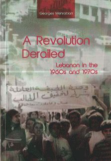A Revolution Derailed