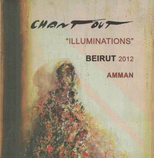 Chantout Illuminations