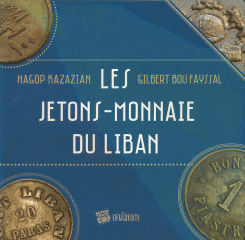 les Jetons-Monnaie du Liban