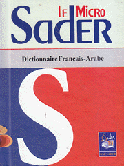 Le Micro Sader