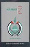 Hamas political thought and practice