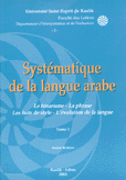 Systématique de la langue arabe