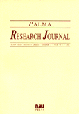 Palma Research Journal