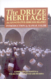 The Druze Heritage