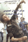 جرائم الإحتلال الصهيوني ضد المدنية المقدسة 1967-2000