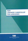 New Lebanese Curriculum for Languages