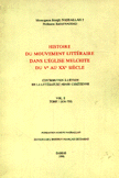 Histoire du Mouvement Littéraire Dans l'Eglise Melchite du V au XX Sècle