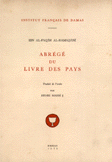 Abrégé du livre des pays