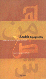 Arabic typography