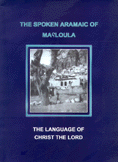 The Spoken Aramaic of Maçloula