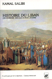 Histoire du Liban du XVIIEME siècle à nos jours