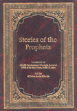 Stories of the prophets