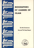 Biographies of Leaders of Islam