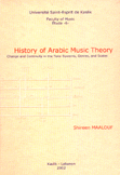 History of Arabic Music theory
