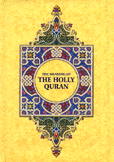 The Meaning of The Holly Quran