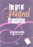 The Art of Poetical Translation