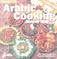 Arabic Cooking step by step