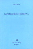 Grammaire Ethiopienne