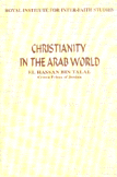 CHRISTIANITY IN THE ARAB WORLD