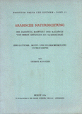 Arabische Naturdichtung