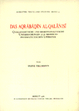 أقرباذين القلانسي das Aqrabadin Al-Qalanisi